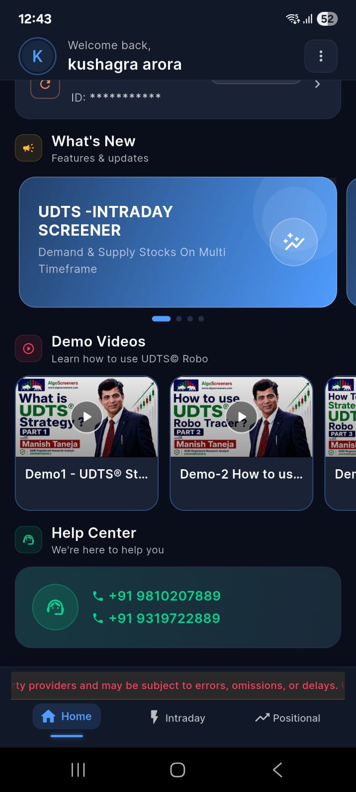 UDTS® Robo Trade iOS app
